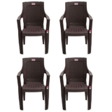 AVRO FURNITURE 7756 Plastic Chair |Set Of 4 |Matt And Gloss Pattern |For Dining Room, Bedroom, Kitchen, Living Room |Bearing Capacity Up To 150Kg |Strong & Sturdy Structure |1 Year Guarantee (Brown)