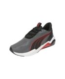 PUMA | RushX 10CELL Comfort Running Shoes