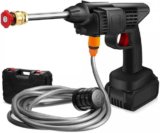 sahi Wireless High Pressure Washer Water Spray Gun Spray Gun
