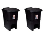 Aristo Plastic Biomedical Waste dustbin with Step-On Pedal 12 LTR (BLACK & BLACK) Combo