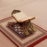 BSB HOME Prayer Aasan/Meditation Mat – Velvet Mat for Pooja, Meditation, Namaz – Maroon and Blue 70cm X 110cm – Perfect Aasan for Puja/Prayer – Floor Mat for Sitting, Multipurpose Rug