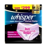 Whisper Super Absorbent Period Panty, 6 M-L Pants, 360 Degree Leakage Protection for Heavy Flow, Panty like Fit for Full back Coverage, Absorbs Heavy Gushes, Silky Soft, Comfortable Feel, Women