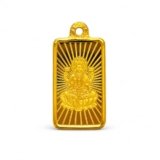 AUGMONT 24 Karat (999) Pure 2 g Gold Bar Pendant – Laxmiji | IBJA | BIS Hallmarked | ISO Certified | Ideal for Investment Gifting Dhanteras Diwali Akshaya Tritiya