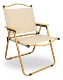 Garden Art Folding Portable Metal Camping Chair with Wooden Armset GAFCB1491-7 | HIgh Back Reclining Outdoor Chair for Camping,Fishing, Picnic | Light Weight Easy to Fold and Carry (Khaki, Medium)