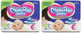 MamyPoko Pants Extra Absorb Diaper- NB Size Pack of 34 Diaper ( NB – 17+17 ) – New Born(34 Pieces)
