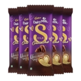 Cadbury Dairy Milk Silk Ganache Valentine’s Gift Pack Chocolate Bars, 54 g (Pack of 5)
