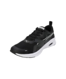 Puma Men ProFoam Fuego Res, Black- White,Running Shoe-8 (31278902)
