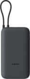 Mi 20000 mAh 22.5 W Pocket Size Power Bank(Matte Black, Lithium Polymer, Fast Charging for Mobile)