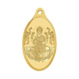 WHP Jewellers 24kt (999) 1.5 gram Goddess Lakshmi Yellow Gold Lakshmi Pendant WHPLK1.5_N