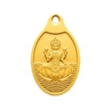 PMJ 24KT (999.9) Gold Coin pendant 1 Gram for Dhanteras, Diwali, Wedding & Birthday Gifting