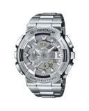 Casio G-Shock GM-110D-8ADR Analog-Digital Silver Dial Men (G1687)