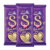Cadbury Dairy Milk Silk Heart Blush Valentine’s Gift Pack Chocolate Bar, 144 g (Pack of 3)