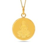 KALYAN JEWELLERS 24K (999) Purity Goddess Lakshmi Gold Coin Pendant 5 Gms