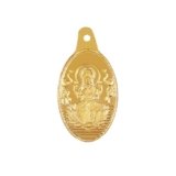 Bangalore Refinery 24k (999) Gold Coin Pendants 1gm (Goddess Lakshmi)