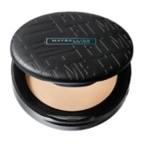 Maybelline New York Fit Me Shade 220 Natural Beige, Matte Compact Powder For Oily Skin, 8G – Powder That Protects Skin From Sun, Absorbs Oil, Sweat And Helps You To Stay Fresh For Upto 12Hrs.