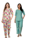 WANRIP Women Cotton Night Suit, Classic Style, Floral Print, Half Sleeve Top with Elastic Waist Pants, Multicolour