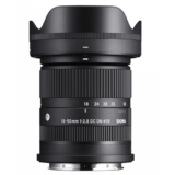 Sigma 18-50mm F2.8 DC DN Contemporary for L Mount (585969)