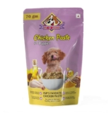 Nootie Dog’s Favorite Chicken Paste-(70g) Natural Ingredients, Easy to Digest, Enhances Dog Food Gravy for Dogs, Dog Chicken Paste, Wet Gravy for Dogs, Dog Food Topper (Pack of 12x70g)