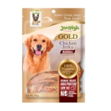 Jerhigh Chicken Dog Treats – Human Grade High Protein, Fully Digestible Healthy Snack & Training Treat, Free From By-Products & Gluten, Jerky (18 X 50g) Sold by DogsNCats