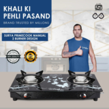 Sigri-wala Primecook Manual Cute Design Toughened Glass Gas Stove Stainless Steel Manual Gas Stove(2 Burners)