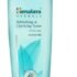 Lakme Fluid SPF 50 PA++++ In-Vivo tested Sunscreen With 1% Niacinamide & Ceramide,all skin type 30ml
