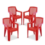 MAHARAJA Chair| Matt Pattern Plastic Chair for Home, Kitchen, Living Room, Office | Bearing Capacity up to 200Kg Plastic Outdoor Chair. (Red, Pack of 4)