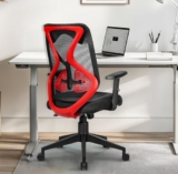 Da URBAN® Merlion Office Chair, Mid Back Mesh Ergonomic Home Office Desk Chair with 3 Years Warranty, Adjustable Armrests,Tilt Lock Mechanism (Red)