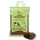 SJ Organics Cow Dung Manure for Plants – 5 Kg | Odourless | Fertilizer for plants | Manure for home gardening | 100% Organic|