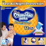 Mamypoko pants All night absorb| Pant Style Baby Diapers Large Size(L), 62 Count, Ideal for 9-14Kgs|1 Diaper= Upto All night Absorption|Wider Crisscross Sheet|Gentle Coco Care| 12hr Leakage Protection| Prevents Heaviness.