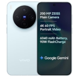 vivo X300 5G (Mist Blue, 12GB RAM, 256GB Storage) with No Cost EMI/Additional Exchange Offers
