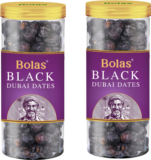 Bolas Black Dubai Dates(2 x 400 g)