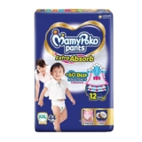 MamyPoko Pants Extra Absorb Baby Diapers, Extra Extra Large (XXL size) | 15-25 kg | 44 Count |Deep Sleep Diapers| Soft gentle fit |Deep Absorbent Crisscross | skin friendly with coconut oil |