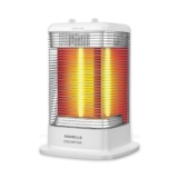 Havells Calenter 1050 Watt Room Heater With 3 Carbon Heating Tube| 3 Heat Setting| Tip Over Switch Protection| 3 Direction Heating| Upto 120min. Timer Setting| 2 Years Manufacturer Warranty (White)