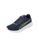 PUMA Men, Exoteric, Club Navy-Lime Smash-White, Running Shoe, 11UK, (31112803)
