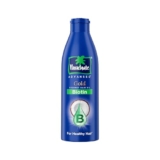 Parachute Advansed Gold Biotin & Coconut Hair Oil | Deep Nourishment for Fuller Hair| No Paraben or Silicone | 300ml