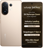 vivo T4 Pro 5G (Blaze Gold, 256 GB)(8 GB RAM)
